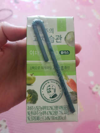 영쮸양님이 올린 리뷰 사진 1