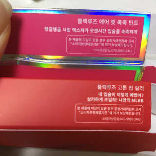 NaraLee님이 올린 리뷰 사진 1