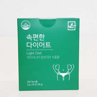 네츄럴굿띵스 속편한 다이어트 30포 — 5점을 준 리뷰어가 2019년 9월 올린 사용 사진
