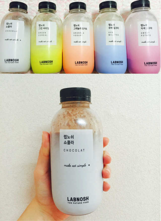 랩노쉬 스타터키트 리뷰 사진