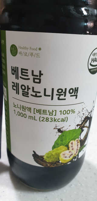 꿀복여사님이 올린 리뷰 사진 1