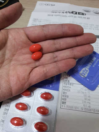 지지랩 [먹는히알루론산] 피부가 촉촉해지지 500mg x 12캡슐 — 3.5점을 준 리뷰어가 2019년 11월 올린 사용 사진