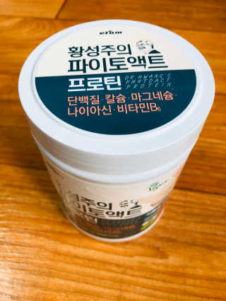 Lily님이 올린 리뷰 사진 3