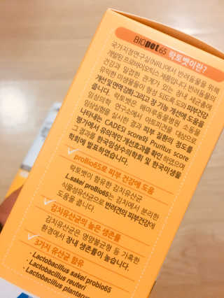 배혤님이 올린 리뷰 사진 4