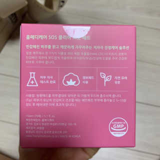 데닌슈님이 올린 리뷰 사진 1