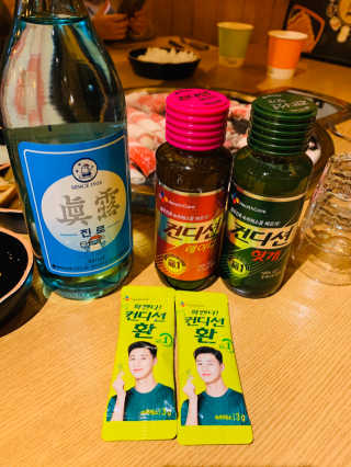 남매맘님이 올린 리뷰 사진 2