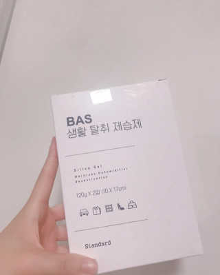 ye0229님이 올린 리뷰 사진 1