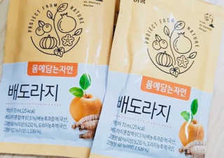 화이집사님이 올린 리뷰 사진 2