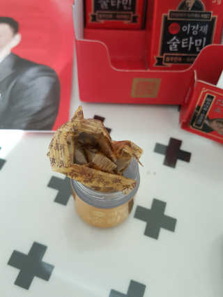 플로라님이 올린 리뷰 사진 2