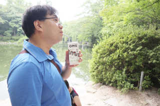 올가니카 마시는 오엠지 카카오 — 2.5점을 준 리뷰어가 2019년 8월 올린 사용 사진