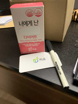 부엉새댁님이 올린 리뷰 사진 2