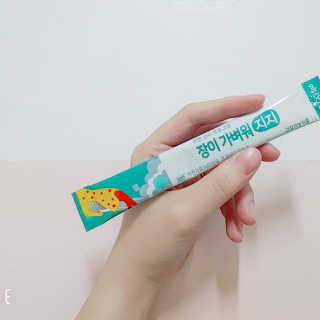 보람님이 올린 리뷰 사진 1