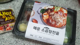 lovewill님이 올린 리뷰 사진 4