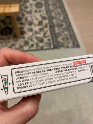 황방울이님이 올린 리뷰 사진 2