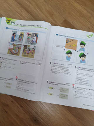 싸랑스런곰탱이님이 올린 리뷰 사진 4