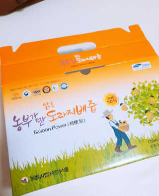 장토끼네님이 올린 리뷰 사진 4