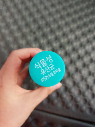 kimsang90님이 올린 리뷰 사진 4