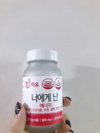 신블리님이 올린 리뷰 사진 2