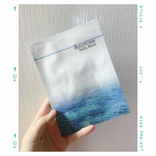 고보습에 화이트닝 아미모네 바다마스크팩 10매입 — 5점을 준 리뷰어가 2019년 11월 올린 사용 사진