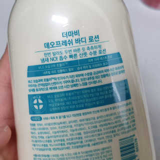 투희맘님이 올린 리뷰 사진 2