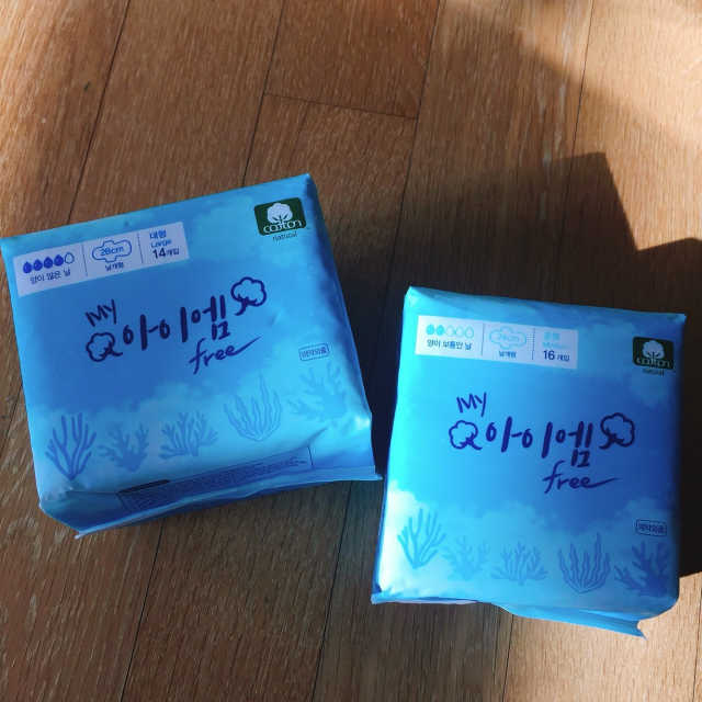 마이아이엠 생리대 리뷰 사진