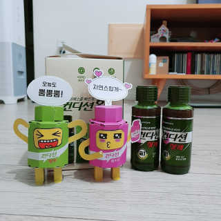 헛개컨디션 피크닉과 축제의 필수템, 헛개 컨디션 — 5점을 준 리뷰어가 2019년 9월 올린 사용 사진