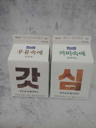 최소영님이 올린 리뷰 사진 2