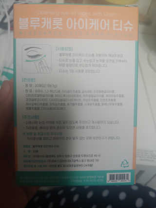 HariKang님이 올린 리뷰 사진 3