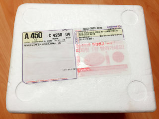 AhnID님이 올린 리뷰 사진 2