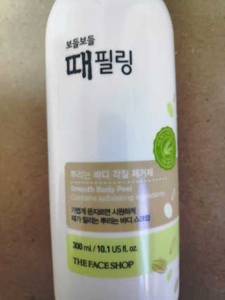 blue님이 올린 리뷰 사진 3
