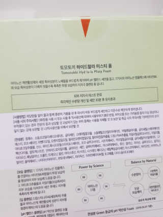 캔디님이 올린 리뷰 사진 3