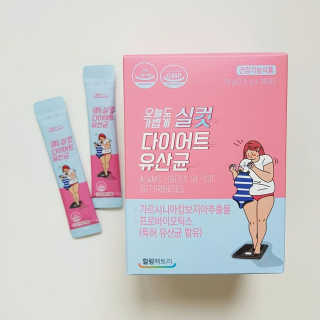 힐링팩토리 오늘도 가볍게 실컷 다이어트 유산균 — 4점을 준 리뷰어가 2020년 3월 올린 사용 사진