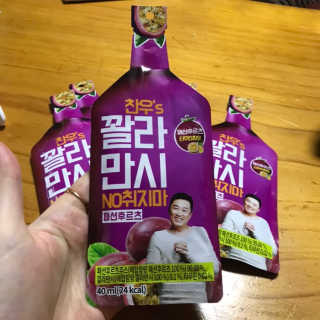 향2님이 올린 리뷰 사진 2