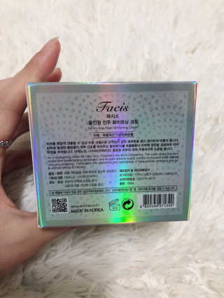 파시스 올인원 진주 화이트닝 크림 100ml — 5점을 준 리뷰어가 2019년 2월 올린 사용 사진