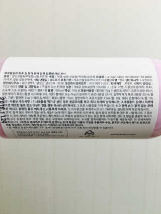 김만정님이 올린 리뷰 사진 4