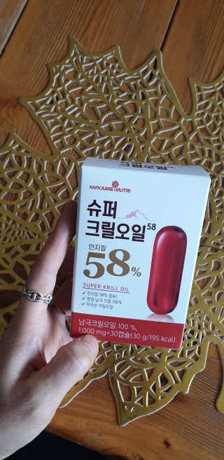 메이준뉴트리 슈퍼 크릴 오일58 1000mg x 30캡슐 — 4점을 준 리뷰어가 2020년 2월 올린 사용 사진