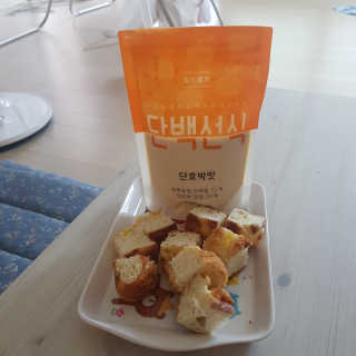 짤랑이님이 올린 리뷰 사진 4