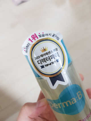 KimJiyun님이 올린 리뷰 사진 2
