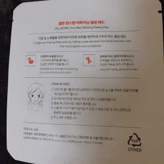 짓우님이 올린 리뷰 사진 3