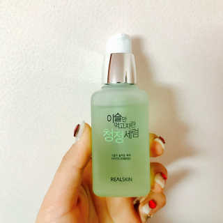 럽쏭님이 올린 리뷰 사진 1