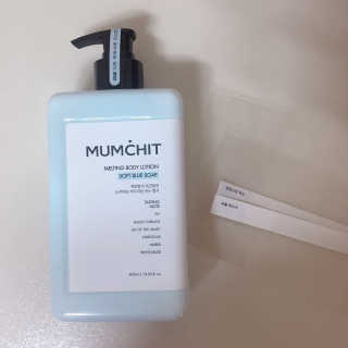 멈칫(MUMCHIT) 멜팅 바디로션 — 5점을 준 리뷰어가 2018년 11월 올린 사용 사진