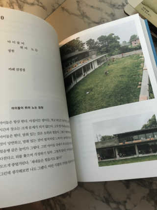 썬샤인맘님이 올린 리뷰 사진 3