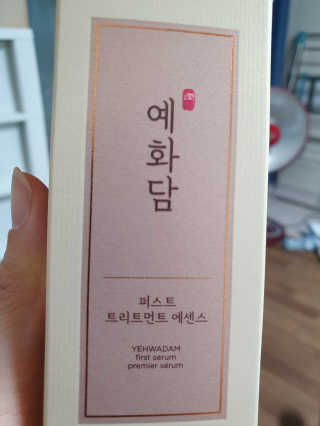 율리스키님이 올린 리뷰 사진 3