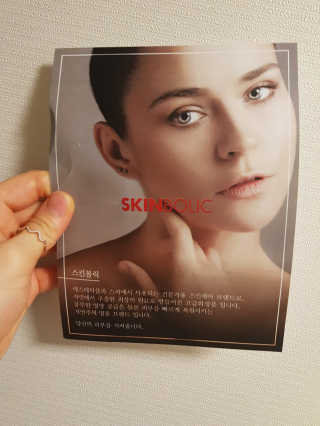 나나님이 올린 리뷰 사진 3