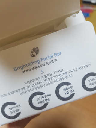 미밍님이 올린 리뷰 사진 2