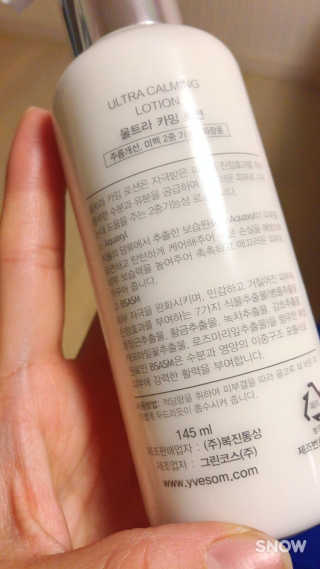 선민님이 올린 리뷰 사진 2