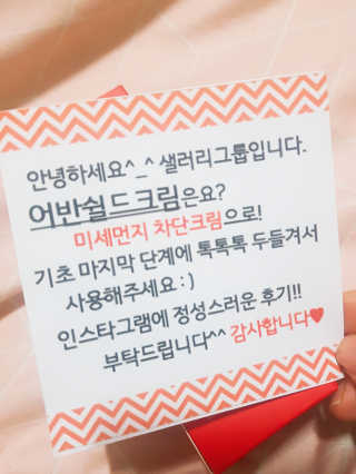 귐귐님이 올린 리뷰 사진 3