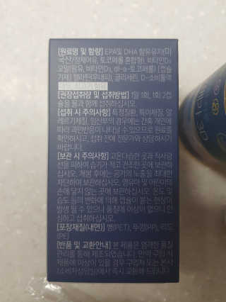 라이언님이 올린 리뷰 사진 4
