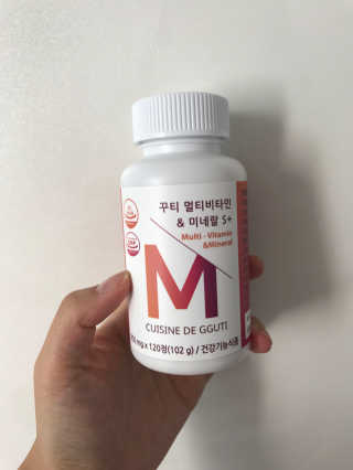 노혜린님이 올린 리뷰 사진 1