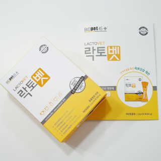 제니언니님이 올린 리뷰 사진 3